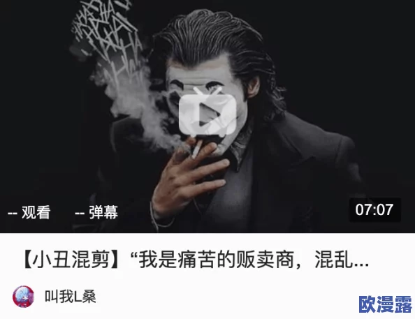四虎影片国产精品8848 网友评价:这部影片的剧情紧凑,演员表现出色,特效也很棒,是一部值得一看的好片 四虎影片国产精品8848 网友评价:这部影片的剧情紧凑,演员表现出色,特效也很棒,是一部值得一看的好片