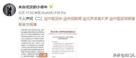 成上人色爱A∨综合网惊爆信息:全新内容上线引发热议用户纷纷点赞评论区火爆异常 成上人色爱A∨综合网惊爆信息:全新内容上线引发热议用户纷纷点赞评论区火爆异常