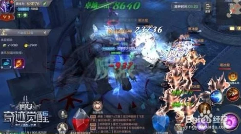 奇迹MU觉醒:挂机高效买药水技巧全解析,轻松提升游戏效率指南 奇迹MU觉醒:挂机高效买药水技巧全解析,轻松提升游戏效率指南
