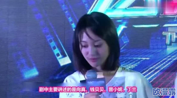 轻点插视频 网红博主被曝与神秘富豪约会引发热议网友纷纷猜测两人关系是否超越友谊 轻点插视频 网红博主被曝与神秘富豪约会引发热议网友纷纷猜测两人关系是否超越友谊