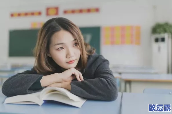 放荡的女教师系列6惊爆内幕曝光她与多名学生的不当关系引发社会热议和舆论风暴令人震惊的真相逐渐浮出水面 放荡的女教师系列6惊爆内幕曝光她与多名学生的不当关系引发社会热议和舆论风暴令人震惊的真相逐渐浮出水面