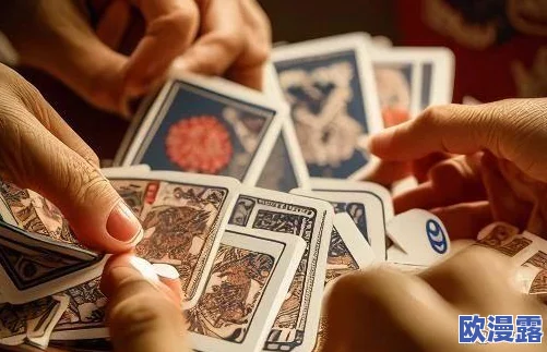 男女床上打扑克引发热议网友纷纷评论游戏与情感的微妙关系成为社交平台新话题 男女床上打扑克引发热议网友纷纷评论游戏与情感的微妙关系成为社交平台新话题