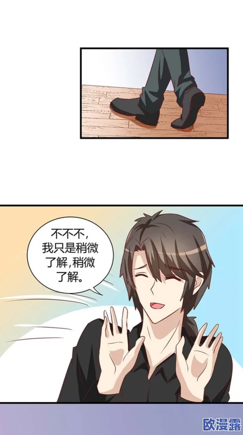 黄漫无遮挡近日引发热议网友纷纷讨论其内容与影响多位知名漫画家对此发表看法并表示担忧行业未来发展方向 黄漫无遮挡近日引发热议网友纷纷讨论其内容与影响多位知名漫画家对此发表看法并表示担忧行业未来发展方向