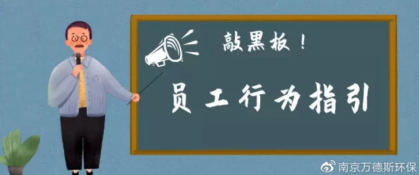 日韩a级一片在传递积极向上的价值观和人际关系的美好,鼓励大家追求梦想与幸福,共同创造美好的未来 日韩a级一片在传递积极向上的价值观和人际关系的美好,鼓励大家追求梦想与幸福,共同创造美好的未来