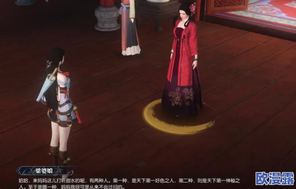 百合文道具play肉车 这部作品的情节设定新颖,角色之间的互动充满火花,让人欲罢不能,值得一看! 百合文道具play肉车 这部作品的情节设定新颖,角色之间的互动充满火花,让人欲罢不能,值得一看!
