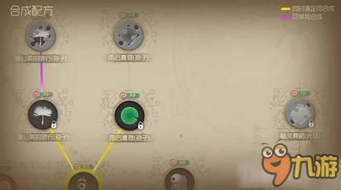 球球大作战全面攻略:揭秘两种高效解锁铁匠铺的实用方法分享 球球大作战全面攻略:揭秘两种高效解锁铁匠铺的实用方法分享