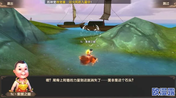 寻仙手游攻略:揭秘宁海县一颗鸟蛋探索任务的具体位置与流程 寻仙手游攻略:揭秘宁海县一颗鸟蛋探索任务的具体位置与流程