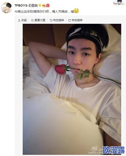 边吃奶边添下面边做视频www 网友评价:这个标题真是让人惊讶,内容似乎很大胆,吸引了不少人的好奇心,但也有些人觉得不太合适 边吃奶边添下面边做视频www 网友评价:这个标题真是让人惊讶,内容似乎很大胆,吸引了不少人的好奇心,但也有些人觉得不太合适