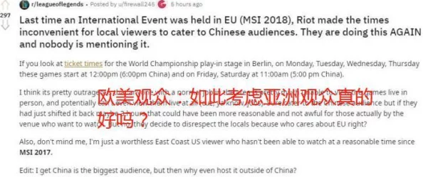 日韩欧美精品在线视频网友评价这个平台的视频质量非常高,内容丰富多样,观看体验极佳,是我最喜欢的在线视频网站之一 日韩欧美精品在线视频网友评价这个平台的视频质量非常高,内容丰富多样,观看体验极佳,是我最喜欢的在线视频网站之一