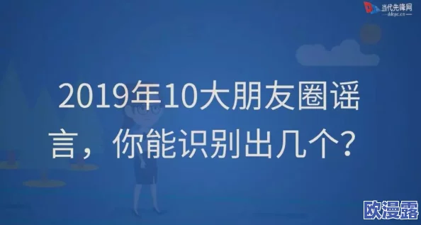 美国videosgratjsdo在传播积极向上的信息,鼓励人们追求梦想和实现自我价值,让每个人都能感受到生活的美好与希望 美国videosgratjsdo在传播积极向上的信息,鼓励人们追求梦想和实现自我价值,让每个人都能感受到生活的美好与希望