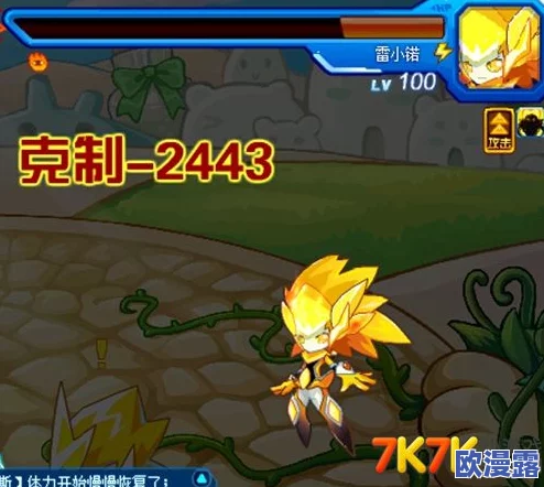 《PokemonGO》将推出「和伙伴作伴」活动萤火虫宝可梦电萤虫、甜甜萤共襄盛举