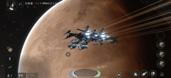 EVE手游八大旗舰正式上线!新伊甸荣誉殿堂虚位以待 EVE手游八大旗舰正式上线!新伊甸荣誉殿堂虚位以待