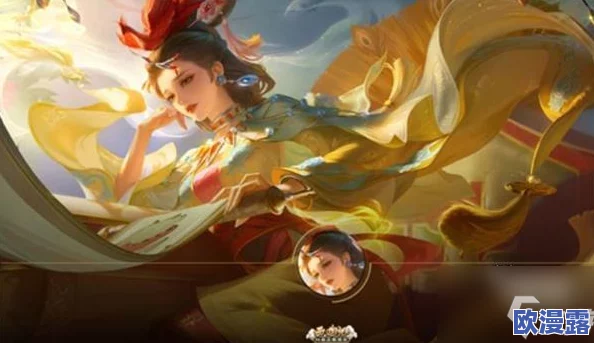 《王者荣耀》x《西游记》甄姬女儿国国王皮肤公布 《王者荣耀》x《西游记》甄姬女儿国国王皮肤公布