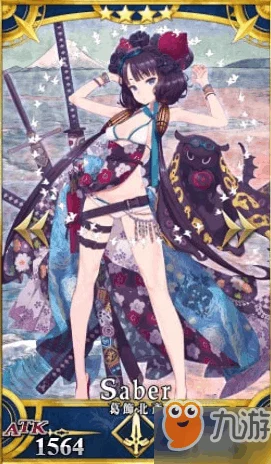 FGO芥雏子怎么样_第2部第3章隐匿者芥雏子介绍 FGO芥雏子怎么样_第2部第3章隐匿者芥雏子介绍