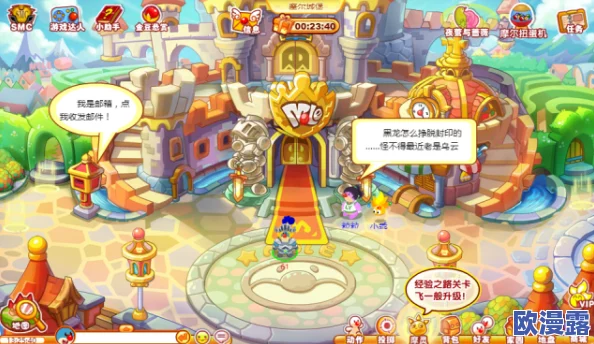 《摩尔庄园》雪融春暖雪人宝宝赠送灵兽! 《摩尔庄园》雪融春暖雪人宝宝赠送灵兽!