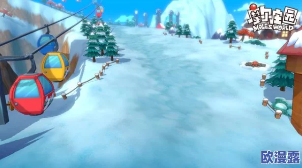 《摩尔庄园》雪融春暖雪人宝宝赠送灵兽! 《摩尔庄园》雪融春暖雪人宝宝赠送灵兽!