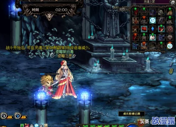 DNF灵魂之冢有什么难度_灵魂之冢难度介绍