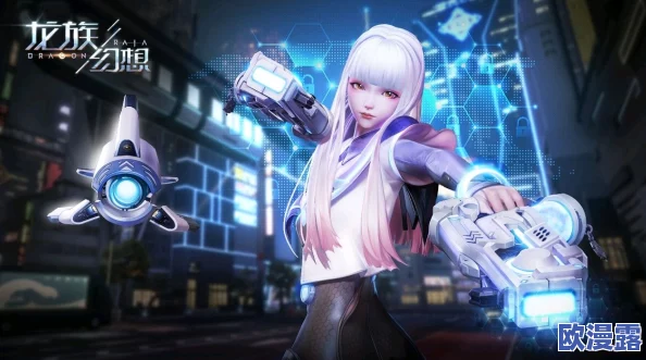 龙族幻想羁绊派对派对从哪里进_羁绊派对派对入口